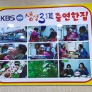 기쁜날우리맛집 이미지