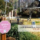 청라언덕게스트하우스