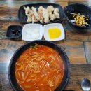 다모아24시셀프빨래방