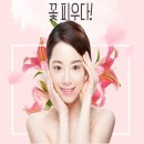 닥터수의원 이미지