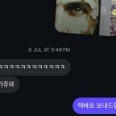 부나일기