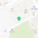 산내9단지 버스정류장 이미지