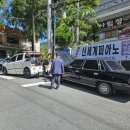 미도자동차정비 이미지