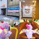 보문동주민센터 | 서울형키즈카페 성북구 보문동점 주차 예약 할인 29개월아이와 함께한후기