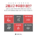 서창한의원 이미지