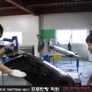 프로썬팅 이미지