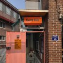 콜리네 | [서울/종로구] 서촌 빈티지샵 콜리빌리, 남다른 취향과 셀렉션이 돋보였던 공간 방문 후기