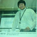 신초평가든