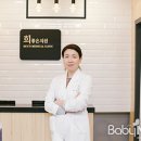 희좋은의원 이미지