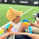 도날드 어린이집 이미지