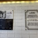 프레제구서점