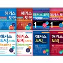 달성서점 MBN