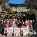 재송1동-20 이미지