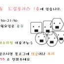 수지드림안경원 이미지