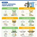든든해 이미지
