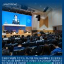 사단법인 세계교회성장연구원