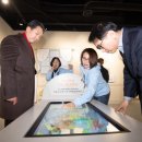 탄소제로교육관 에코정글랜드 이미지