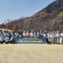 동국대학교(WISE) 이미지