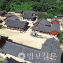 성지불교사 Daum카페