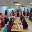 서광경로당 뉴스제주