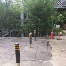 계류 및 원형바닥분 | 병원입구 차량진입 차단봉 볼라드 원형고무기둥 설치 후기