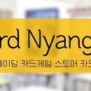 [카드냥 역삼점] 08/14 (금) HOB Draft One Prize Challenge 이미지