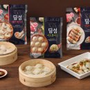 (주)딤섬