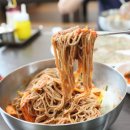 종자산 꽃가람 네이버블로그