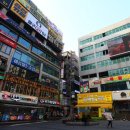 동아빌딩 이미지