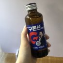 더준한의원 이미지