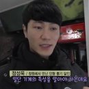 미스터뽑기방 이미지