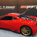 라온부분정비 이미지