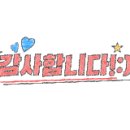 서희화성부동산공인중개사사무소 이미지