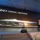 로컬 모터스 이미지