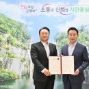 주식회사도심 - 1361 | 주식회사도심