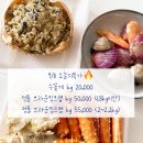 여수상회 이미지