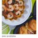 리얼파스타인천