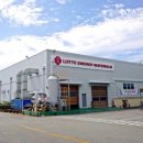 온나라전자 이미지