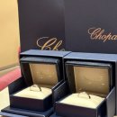 Wedding:10 웨딩밴드 쇼파드 아이스큐브 수령 후기 (+ 웨딩 마일리지 추천인 더블적립기간)