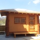 숨쉬는 황토방 이미지