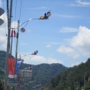 영양산촌박물관 이미지