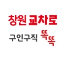 유진크린물세탁 이미지
