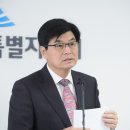 세종시 조치원청사 이미지