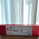 엄마손운동화세탁소 이미지