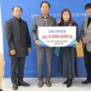 충북건설기계