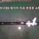 수리브라운 이미지