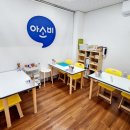 구립동심어린이집 이미지