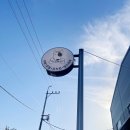 세천북로 이미지