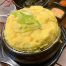모퉁이화로