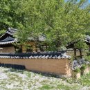 어암2리방마루 | 古溪亭